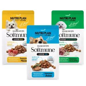 동원 뉴트리플랜 소프트뮨 소프트사료 1.2kg 2종모음 강아지사료