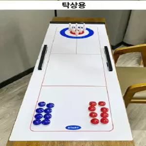휴대용 미니 컬링 가정용 핸드 게임 놀이 가족 롤