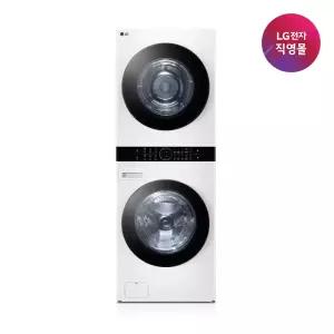 [롯데백화점]LG전자 [LG전자 직영][26년형 1등급] LG 트롬 오브제컬렉션 워시타워 W2320WANQR