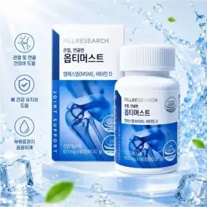 필리서치 옵티머스트 관절 연골 뼈 비타민D 옵티 OPTI MSM 673mg x 90정 1박스 MJM