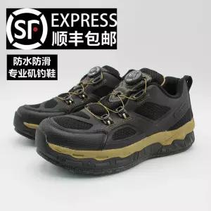 펠트화 낚시화 선상 핀펠트화 경량 민물 갯바위