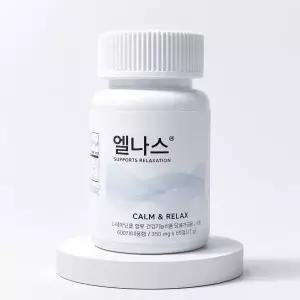 세레비 엘나스 Calm  Relax 스트레스 케어 60정 (2개월분)