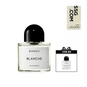 [바이레도](강남점)향수 100ml 구매시, 8ml 미니어처 향수+SSG상품권 1만원 증정