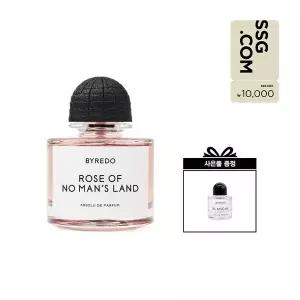 [바이레도](강남점)앱솔뤼 향수 100ml 구매시, 8ml 미니어처 향수+SSG상품권 1만원 증정
