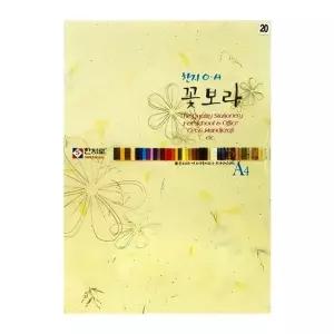 한지로 꽃보라한지 A4 15장입 20 연노랑 봉(1개입)