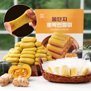 박가네 뚱딴지 호박인절미 50개+ 콩고물 체험분 포함 영양 간식 찰보리 떡 아침대용 찰떡 냉동