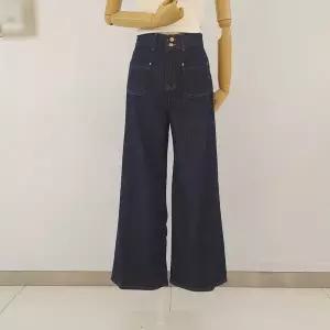 갤러리아 ABF.Z  세미 와이드 데님 팬츠 AZAEHE40G