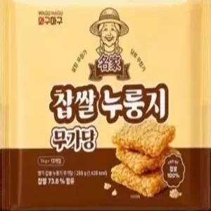 와구마구 명가 찹쌀 누룽지 스낵 무가당 288g