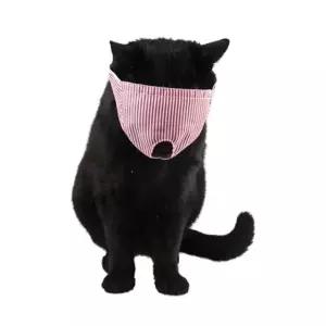 고양이 눈가리개 핑크 S 1P 미용 관리 안대 마스크 고양이케어 (WF30A35)