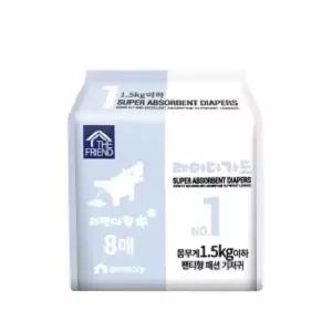고품질 애견 암컷용 레이디가드 강아지 기저귀 1번 SSS 강아지매너벨트 (W6C8AC4)