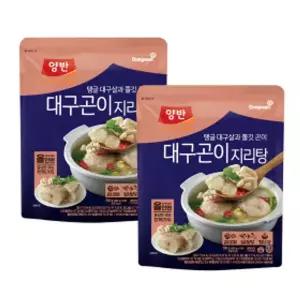 동원 양반 대구곤이 지리탕 700g x 2개