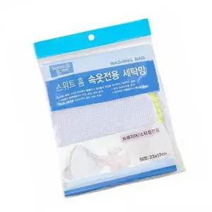 세탁망 속옷 브래지어 스타킹 전용 대형 구성
