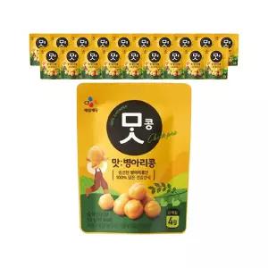 CJ 맛콩 병아리콩 50g, 20개