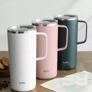 보온 텀블러 600ml 커플머그컵 쥬스컵 스텐물컵 스탠머그컵