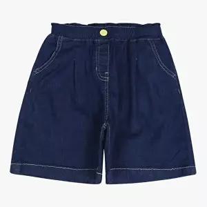 [셀러허브 1]셀덴여유핏 반바지 EDTH23455 (32454742)