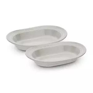 갤러리아 1+1 [스타우브] 커리 플레이트 25cm 화이트 트러플 (ST40508-030)