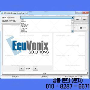 EcuVonix 3.2 IMMO 범용 디코딩 ECU 원본 키의 코드 제거 확실하게 61 브랜드 소프트웨어