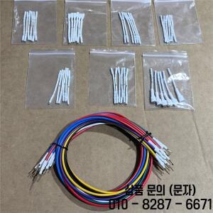 KT200II 케이블용 ECU 벤치 커넥터 칩 튜닝 프로그래머 다기능 핀 어댑터