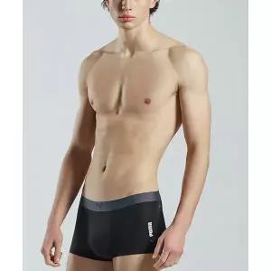 [푸마]바디웨어 8PACK 라이트 윈디 홀 메쉬 퓨징 드로즈 6286763