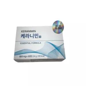 케라니민정 비오틴 맥주효모 대나무수액추출물 모발영양 30정 2개