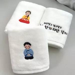 (통합색상 골고루(랜덤))한가위 명절 한복자수 추석 수건 2매선물세트쇼핑백 150g 타올