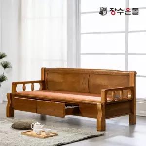장수온돌 온재 서랍형 확장형황토볼 포켓스프링보료 온열건강소파 카우치