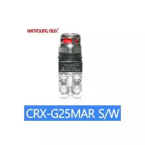 CRX-G25MA-R 25파이 적색 조광형 누름버튼 스위치 푸쉬타입 한영넉스