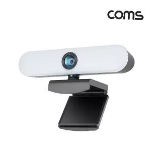 풀hd 1080p led 조명 화상회의 인강 pc 노트북 웹캠 카메라 마이크 내장 웹카메라 화상카메라 pc카메라