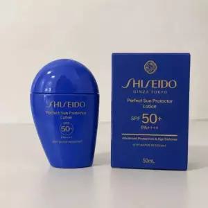 (당일출고/백화점상품) 시세이도 퍼펙트 UV 프로텍터 파란자차 SPF50 50ml