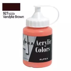 실버 아크릴물감 250mL 927 반다이크브라운 수채물감
