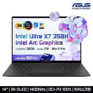 ASUS ExpertBook 엑스퍼트북 B9 B9406CAA-TH0762X 고성능 가벼운 AI 노트북 X7 358H OLED WQXGA+ 600nits 윈11Pro SSD1TB 램32G 워런티 3년