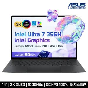 ASUS ExpertBook 엑스퍼트북 B9 B9406CAA-TG0855X 고성능 가벼운 AI 노트북 U7 356H OLED WQXGA+ 450nits 윈11Pro SSD2TB 램64G 워런티 3년