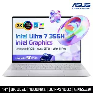 ASUS ExpertBook 엑스퍼트북 B9 B9406CAA-TG0856X 고성능 가벼운 AI 노트북 U7 356H OLED WQXGA+ 450nits 윈11Pro SSD2TB 램64G 워런티 3년