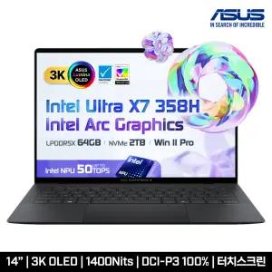 ASUS ExpertBook 엑스퍼트북 B9 B9406CAA-TH0857X 고성능 가벼운 AI 노트북 X7 358H OLED WQXGA+ 600nits 윈11Pro SSD2TB 램64G 워런티 3년