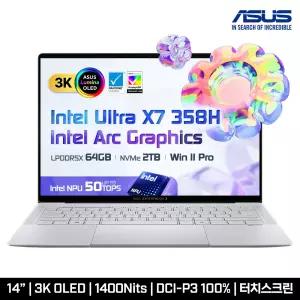 ASUS ExpertBook 엑스퍼트북 B9 B9406CAA-TH0858X 고성능 가벼운 AI 노트북 X7 358H OLED WQXGA+ 600nits 윈11Pro SSD2TB 램64G 워런티 3년