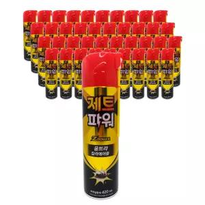 일명 제트파워 바퀴킬라-40개(1박스)/바퀴벌레약 퇴치약