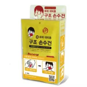보관함 화재대피용 구조손수건 캐릭터 B세트 축광 자체발광 PET보관함 5매입