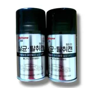 (1+1) 살라딘 살균냄새제거캔 빠르고 간편한 살균냄새제거