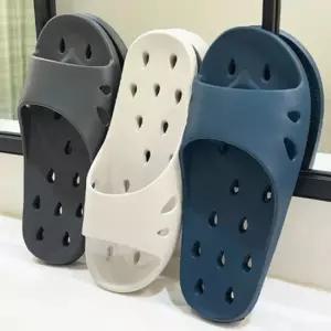 욕실화 슬리퍼 네이비 딥그레이 라이트그레이 화이트 욕실슬리퍼 화장실 미끄럼방지