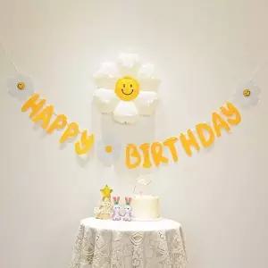 [와인앤쿡]고품질 TBZ 생일파티 레터링 가랜드 1개(색상 택1) 생일축하가랜드 파티배너 WFNGZFR