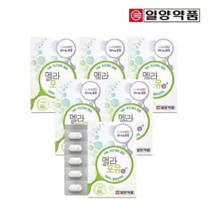 [일양약품] 멜라포유 60정 6박스 6개월분 / 기미 주근깨 완화