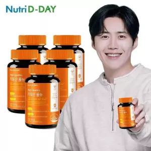 뉴트리디데이 키토산 올뉴 90정 x 5개 (총75일분)