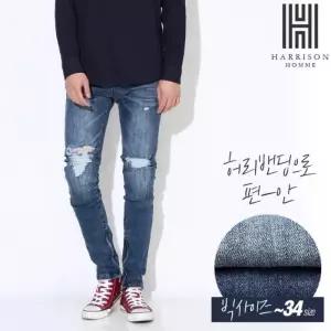 [해리슨] 170 데님 BN1065