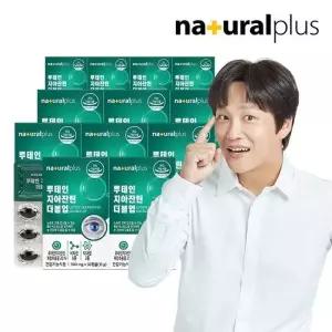 내츄럴플러스 루테인 지아잔틴 더블업 16대4 비율 30캡슐 12박스 / 비타민 미네랄 11