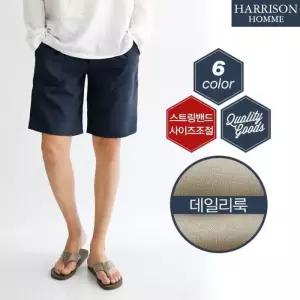 [해리슨] 린넨 폴리 겉포켓 반바지 MDL1442