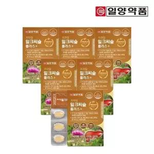 [일양약품] 프라임 밀크씨슬 플러스 6박스 6개월분 / 간건강 밀크시슬 실리마린