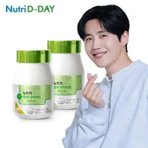 뉴트리디데이 카테킨 올뉴 60정 x 2개 (총2개월분)