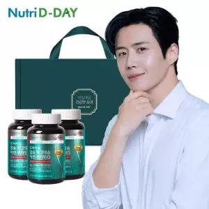 뉴트리디데이 프리미엄 칼슘 마그네슘 아연 비타민D 3개입 선물세트