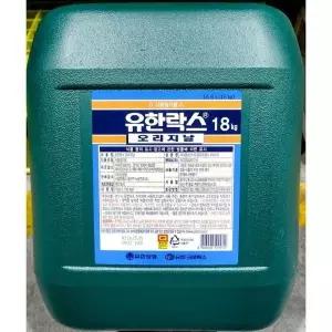 [하프클럽/]식품용 락스 락스세제 유한 18K
