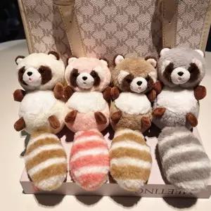 [하프클럽/]키링 너구리키링 동물인형 백꾸 귀여운 백참 선물 열쇠고리 라